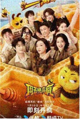 功夫女足 精彩进球